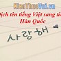 Cách Đổi Tiếng Hàn Sang Tiếng Việt