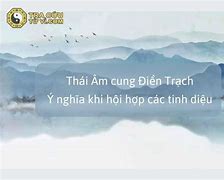 Điền Trạch Thái Âm